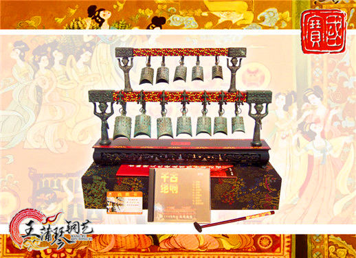 12件編鐘 工藝紀(jì)念品 手工制作 特色禮品 送老外 12件編鐘 工藝紀(jì)念品 手工制作 特色禮品 送老外