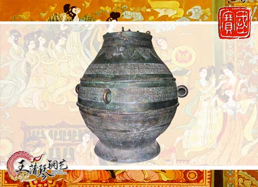 大尊缶，酒缶，中國古代最大的酒缸