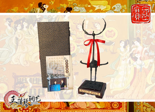鹿鶴、鹿角立鶴、國寶級文物、隨州市標(biāo)、八藝節(jié)標(biāo)志、隨州特色禮品