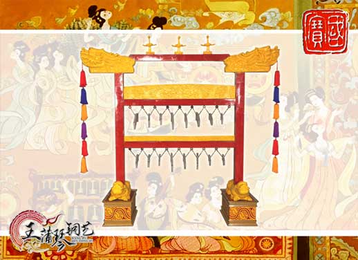 孔廟編磬，清康熙銅八卦編鐘同款