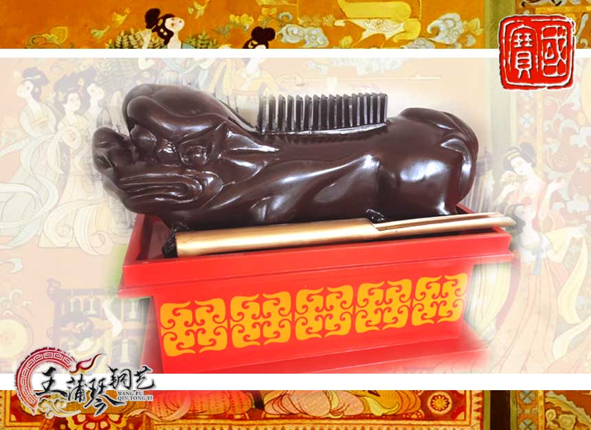 敔，木敔，八音之示意樂的結(jié)束