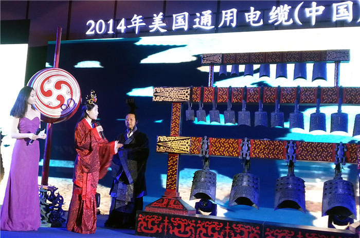美國(guó)通用公司中國(guó)三亞年會(huì) 美國(guó)通用公司中國(guó)三亞年會(huì)