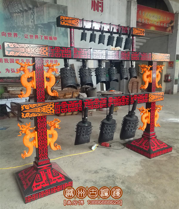 特色定制編鐘