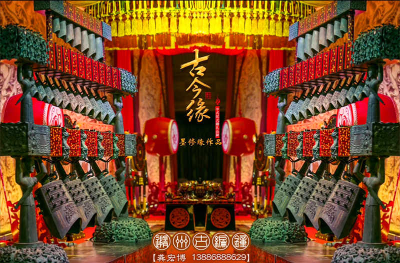 傳千年華夏傳統(tǒng)，創(chuàng)今世婚禮典范，成都古今緣