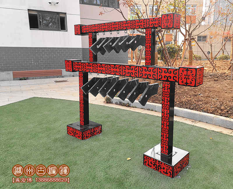 13音編磬.jpg