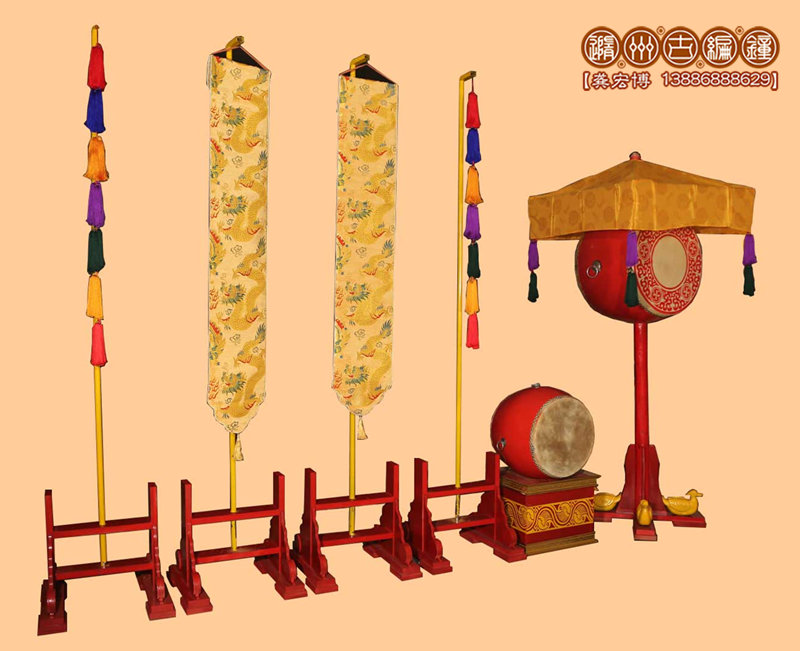 節(jié)麾