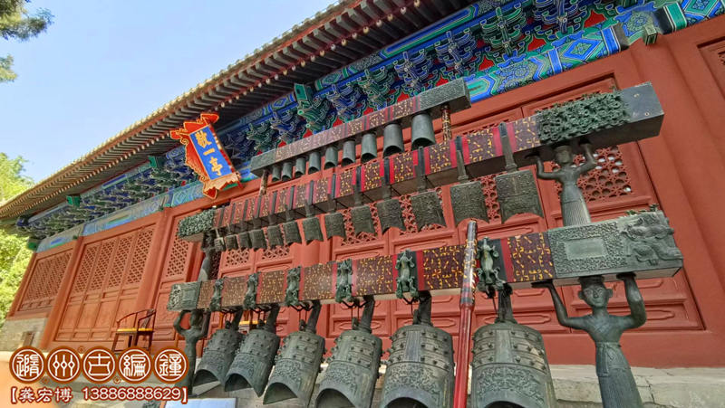 鄒魯禮樂進太廟